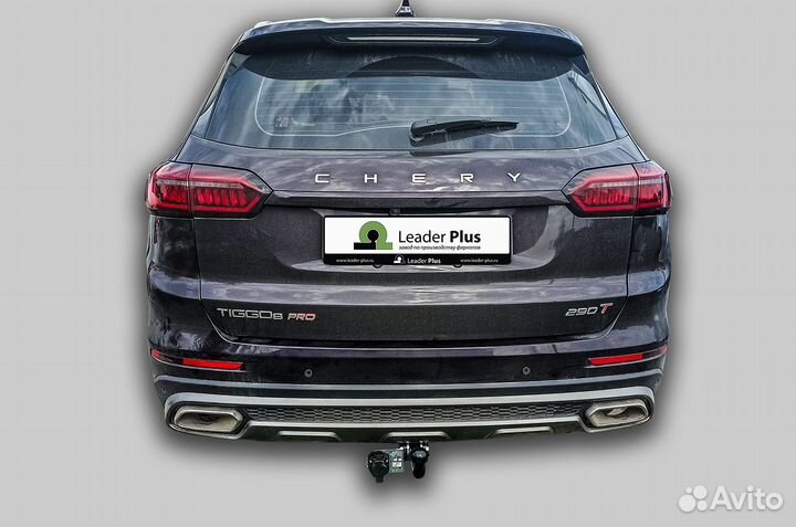 Фаркоп Chery Tiggo 8 (T18) 2020- +Электрика