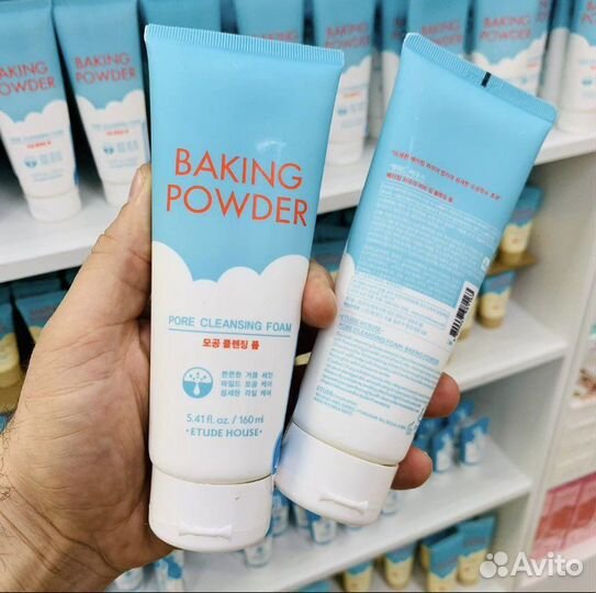 Очищающая пенка 3в1