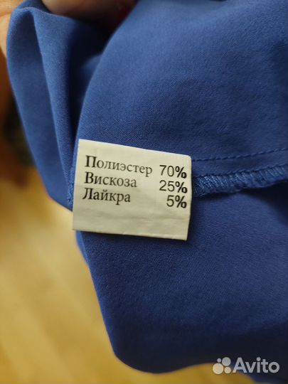 Вечернее платье в пол