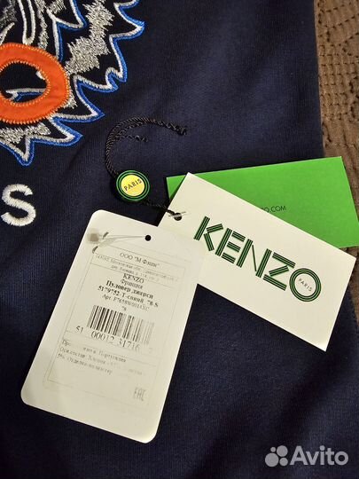 Kenzo свитшот S