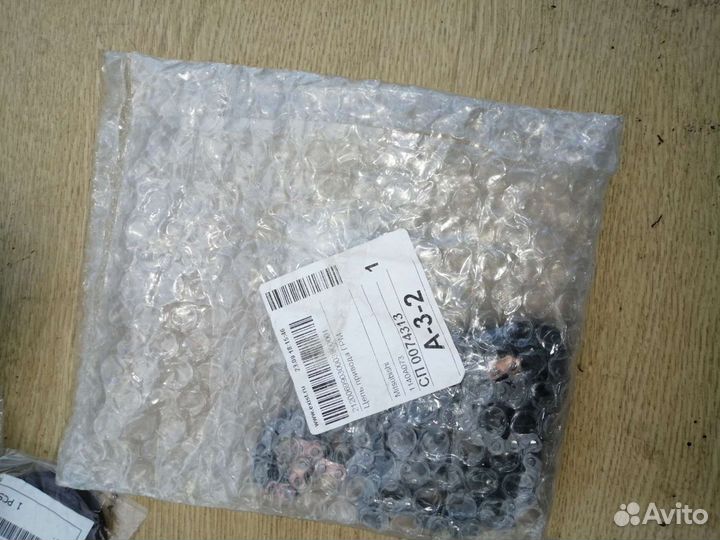 Рем комплект грм аутлендер