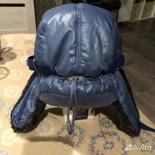 Шапка ушанка детская зимняя
