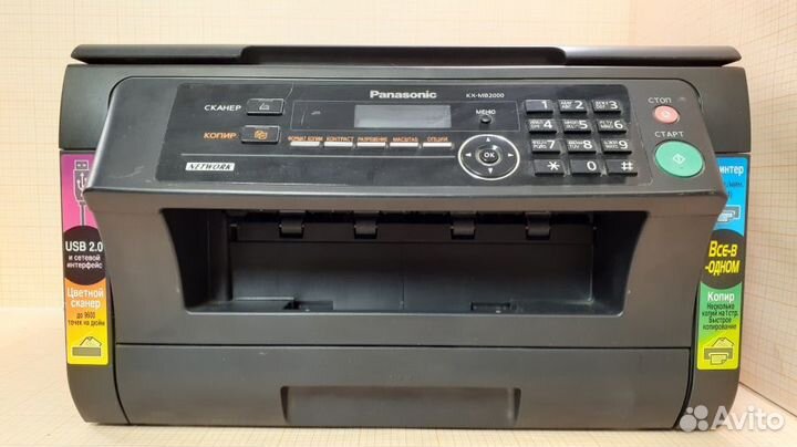 Мфу panasonic KX-MB2000 б/у, дефект печати