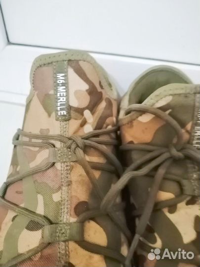 Кроссовки 46 размер