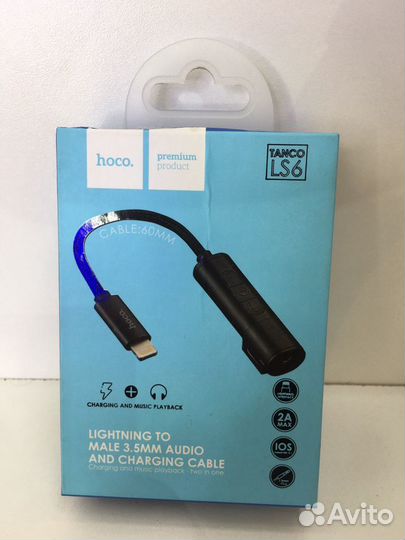Аудио переходник hoco ls6