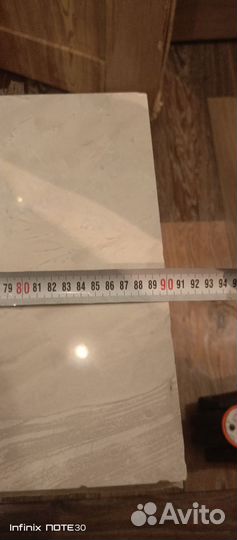 Плитка напольная остатки 9030