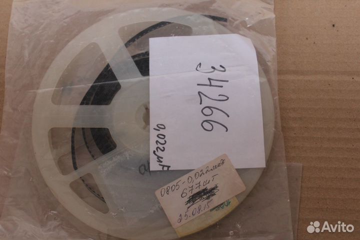 Конденсатор чип 0805