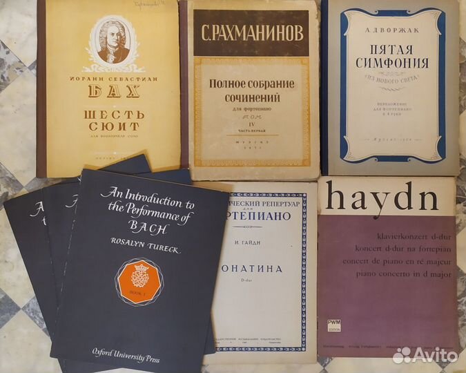 Старые ноты, клавиры,партитура. (Часть пятая)