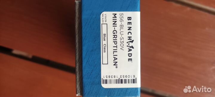 Benchmade 556-BLU-S30V mini griptilian BM556-S30V