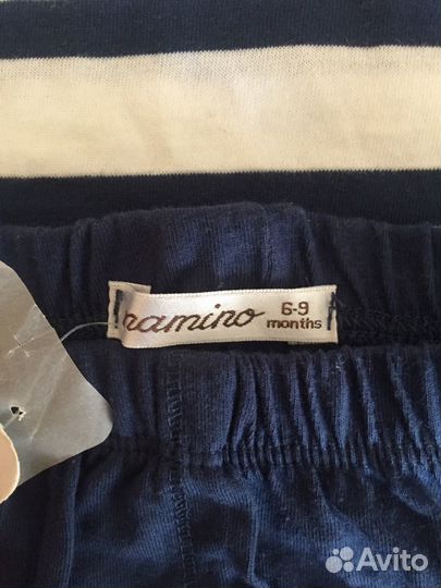 Костюм детский