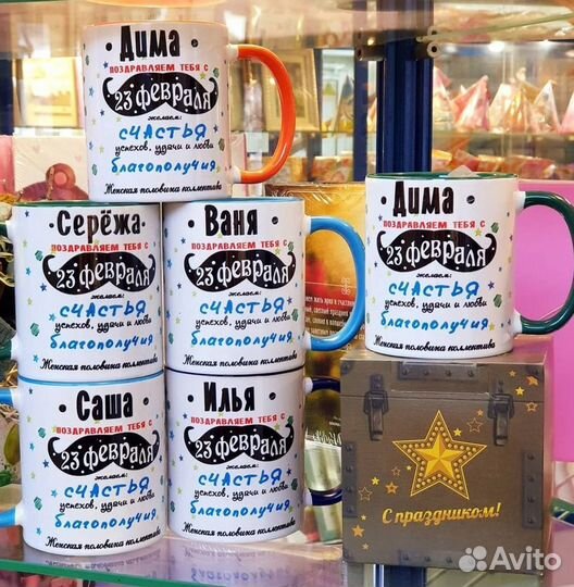 Печать на кружках, футболках и прочее