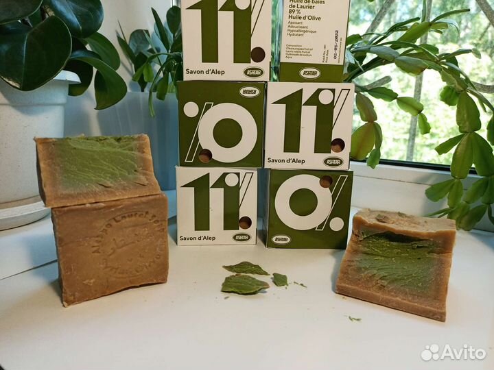 Алеппское мыло
