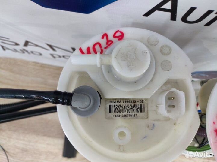 Топливный насос Bmw X5 E70 N52B30 2007