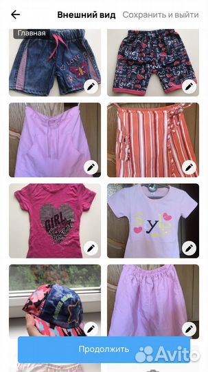 Летняя одежда пакетом шорты футболки юбка кепка