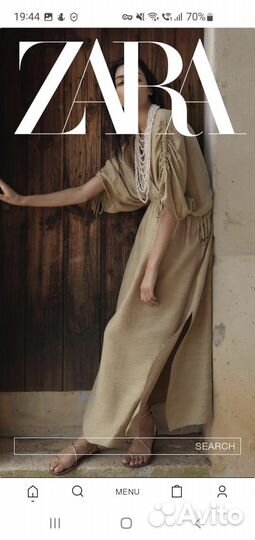 Баер США. Байер Германия, Италия, Испания