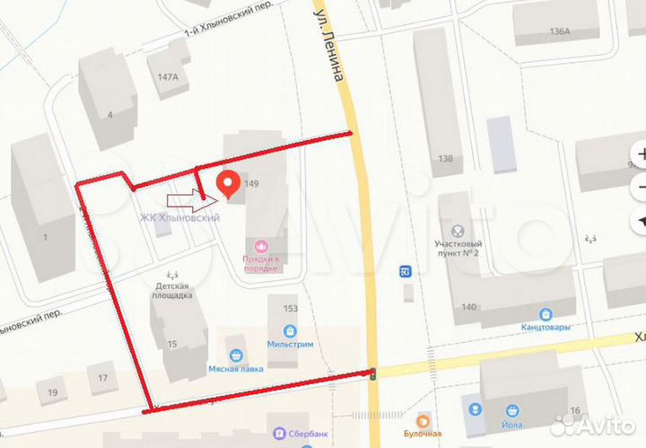 Ремень для стиральной машины 1220 J5