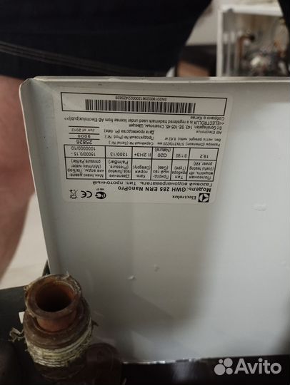Газовая колонка electrolux gwh 285