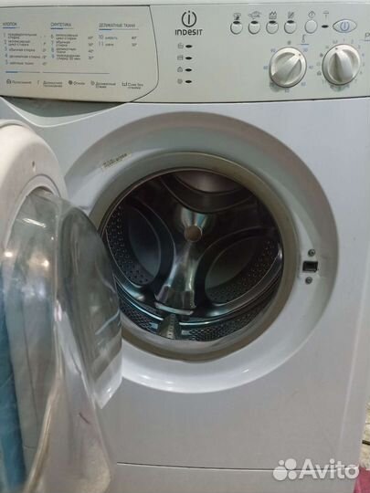 Стиральная машина автомат 5 кг