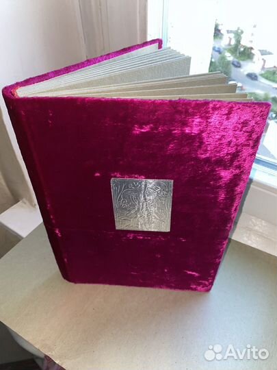 Фотоальбом бархат СССР