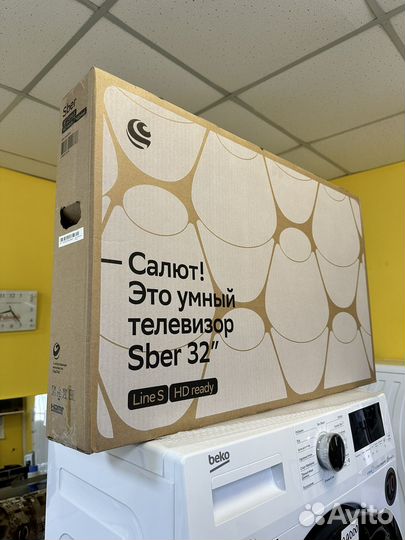 Телевизор 32 