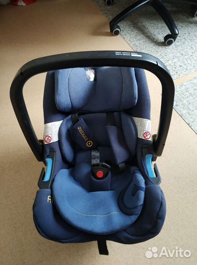 Автолюлька Concord AirSafe