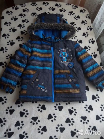 Зимний костюм