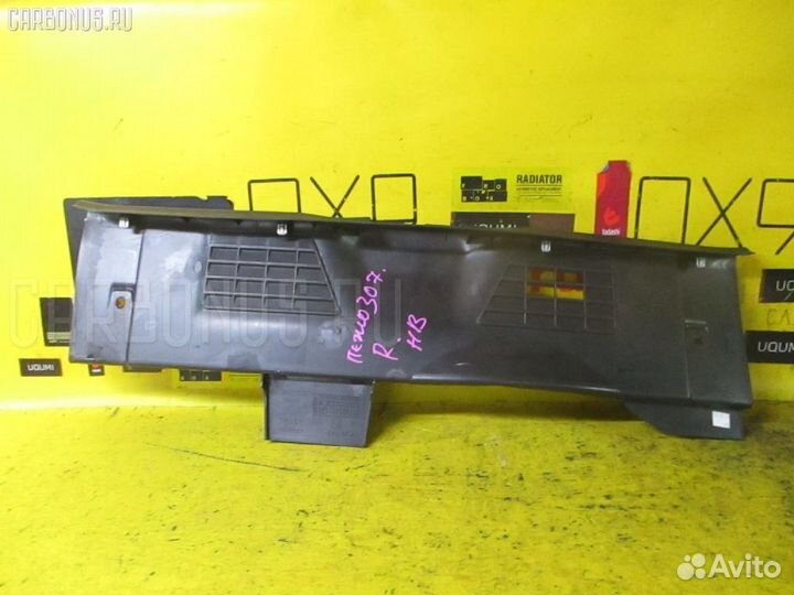 Обшивка багажника Peugeot 307