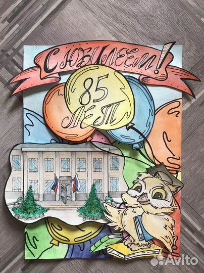 Художник рисунки в школу