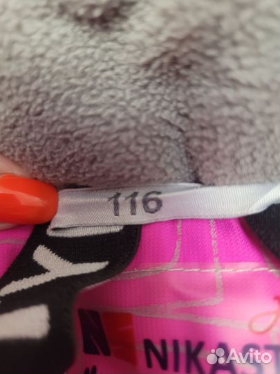 Зимний комбинезон для девочки