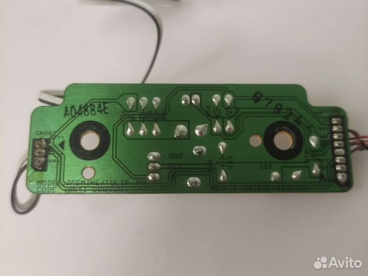 Jasmine/TUL UP BN41-00850A