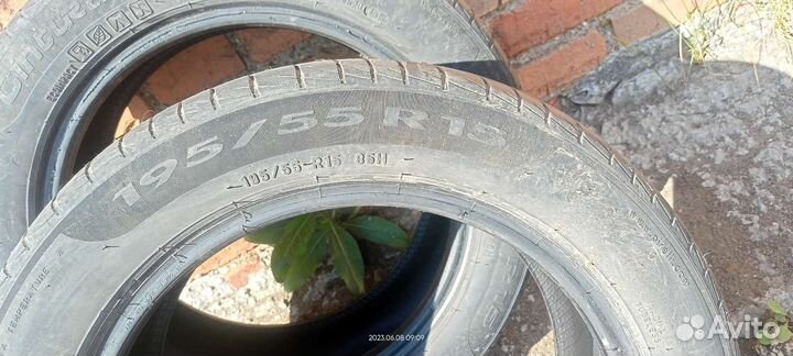 Pirelli Cinturato P1 195/55 R15 85H