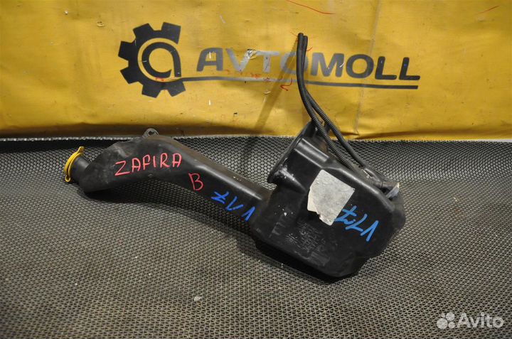 Бачок стеклоомывателя opel Zafira B A05 (2008)