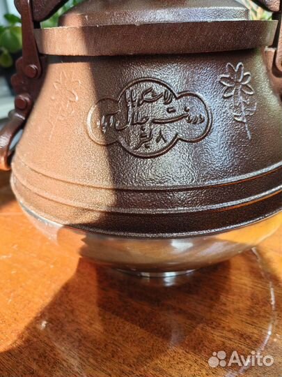 Афганский казан 5 литров