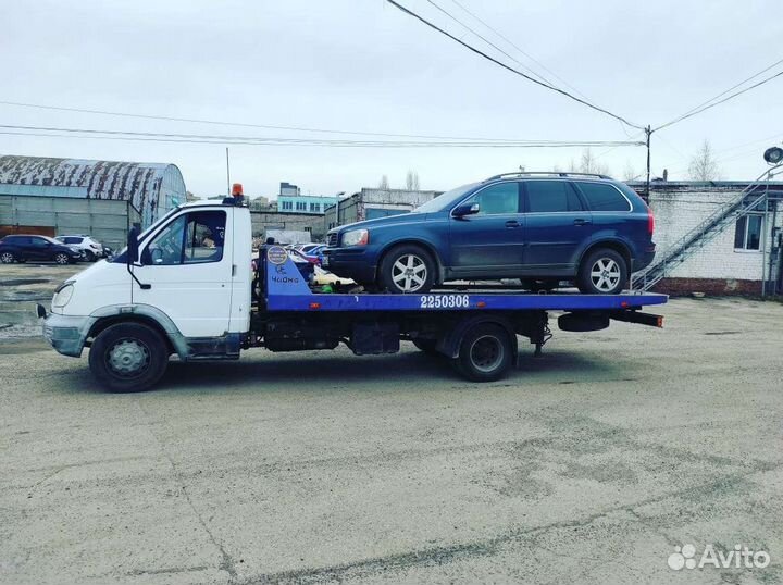 Услуги Эвакуатора/Эвакуатор Казань