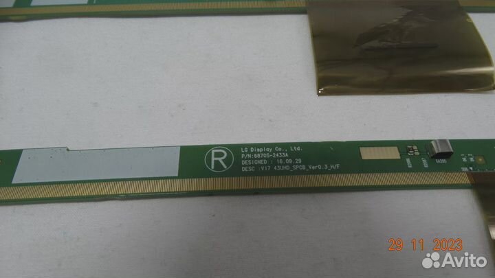 6870S-2433A 6870S-2432A