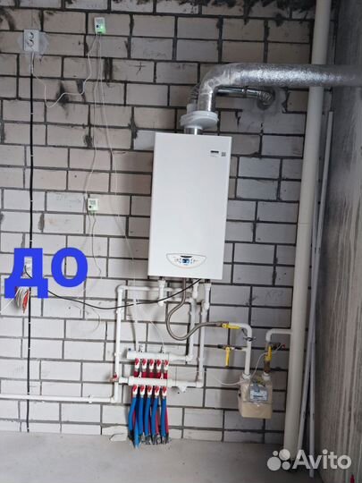 Газовщик,газовик, перенос котла,обрезка,сантехника