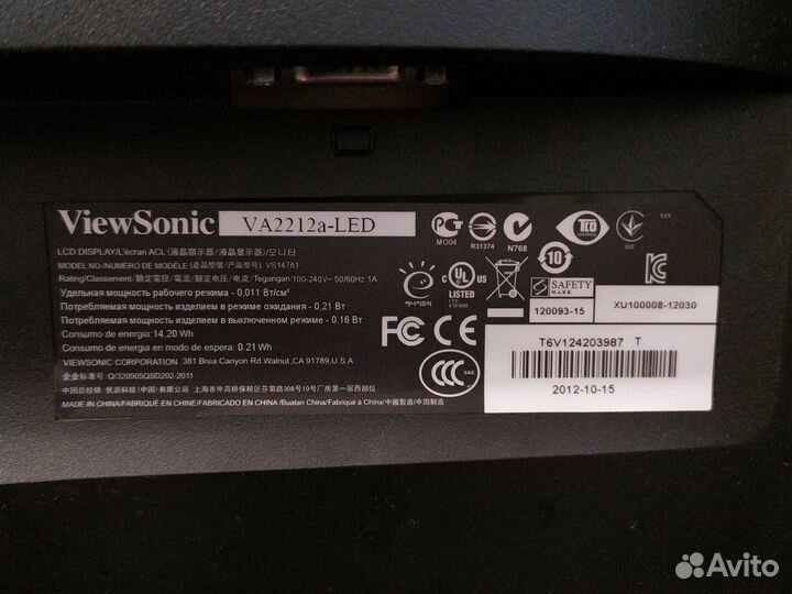 Монитор 22 Viewsonic