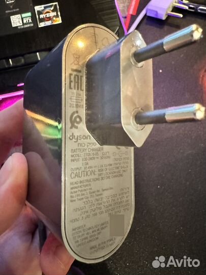 Оригинальное зарядное устройство Dyson V15 V12 V11