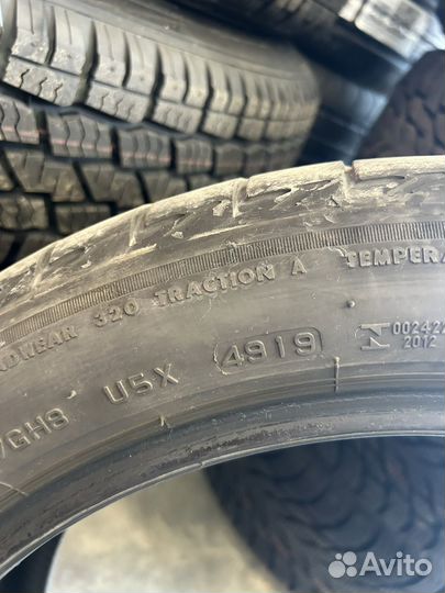 Bridgestone Turanza T005 225/45 R17