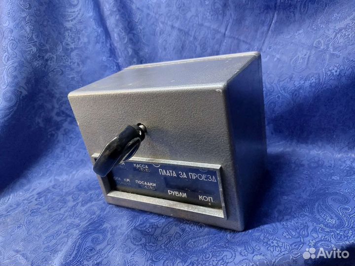 Таксометр ссср. Антуражный предмет из СССР