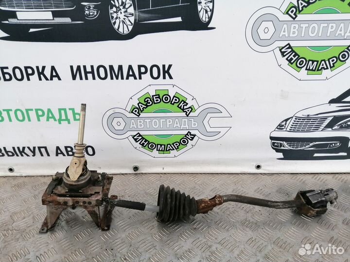 Кулиса 5 МКПП Audi 100 c4 45 кузов 1991г 2.3 AAR