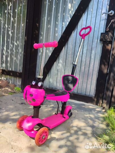 Самокат детский 3 в 1