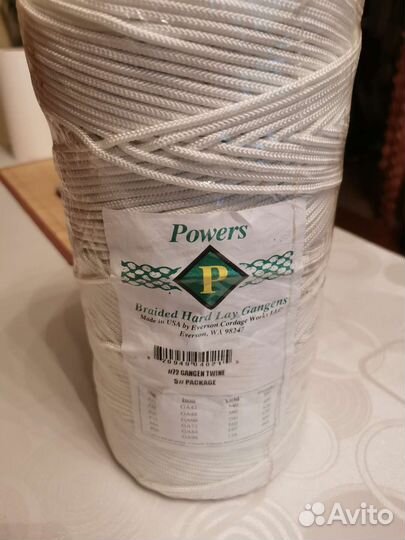 Веревка d4мм