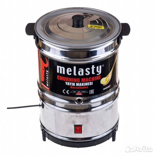 Маслобойка электрическая