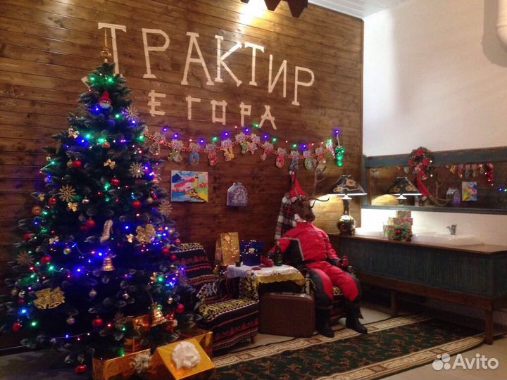 Трактир у Егора. Кафе для ваших торжеств, банкетов