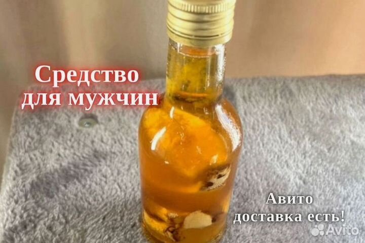 Вытяжка для тебя