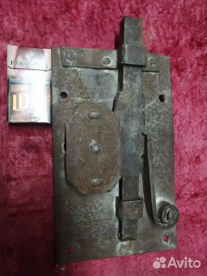 Замок (ключ пропил)