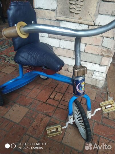 Трехколесный велосипед.Малыш, СССР