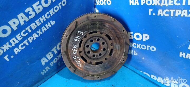 Маховик Bmw E46 купе M52B25 2000