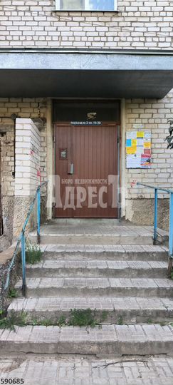 2-к. квартира, 49,4 м², 1/5 эт.